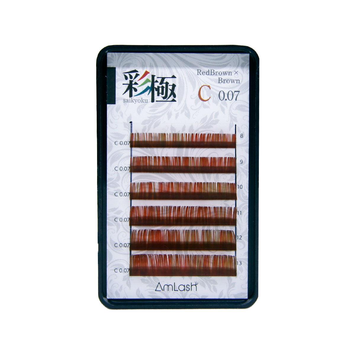 Cílios Coloridos Saikyoku Amlash - Volume Russo - C 0.07 - 08-13mm - Castanho/Castanho Avermelhado