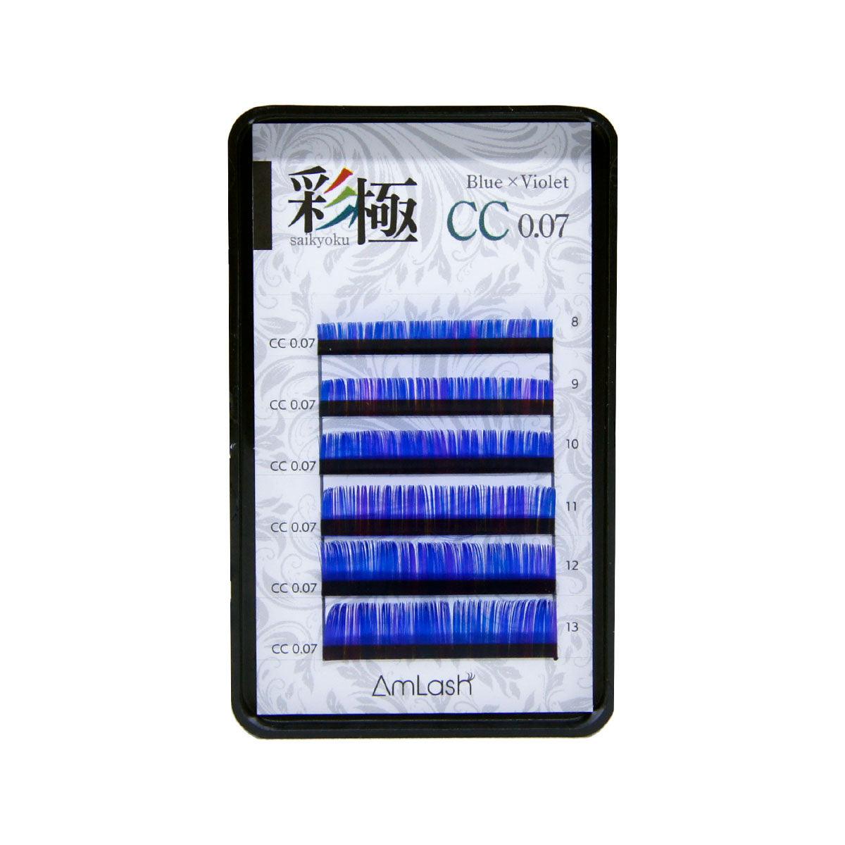 Cílios Coloridos Saikyoku Amlash - Volume Russo - CC 0.07 - 08-13mm - Azul/Violeta