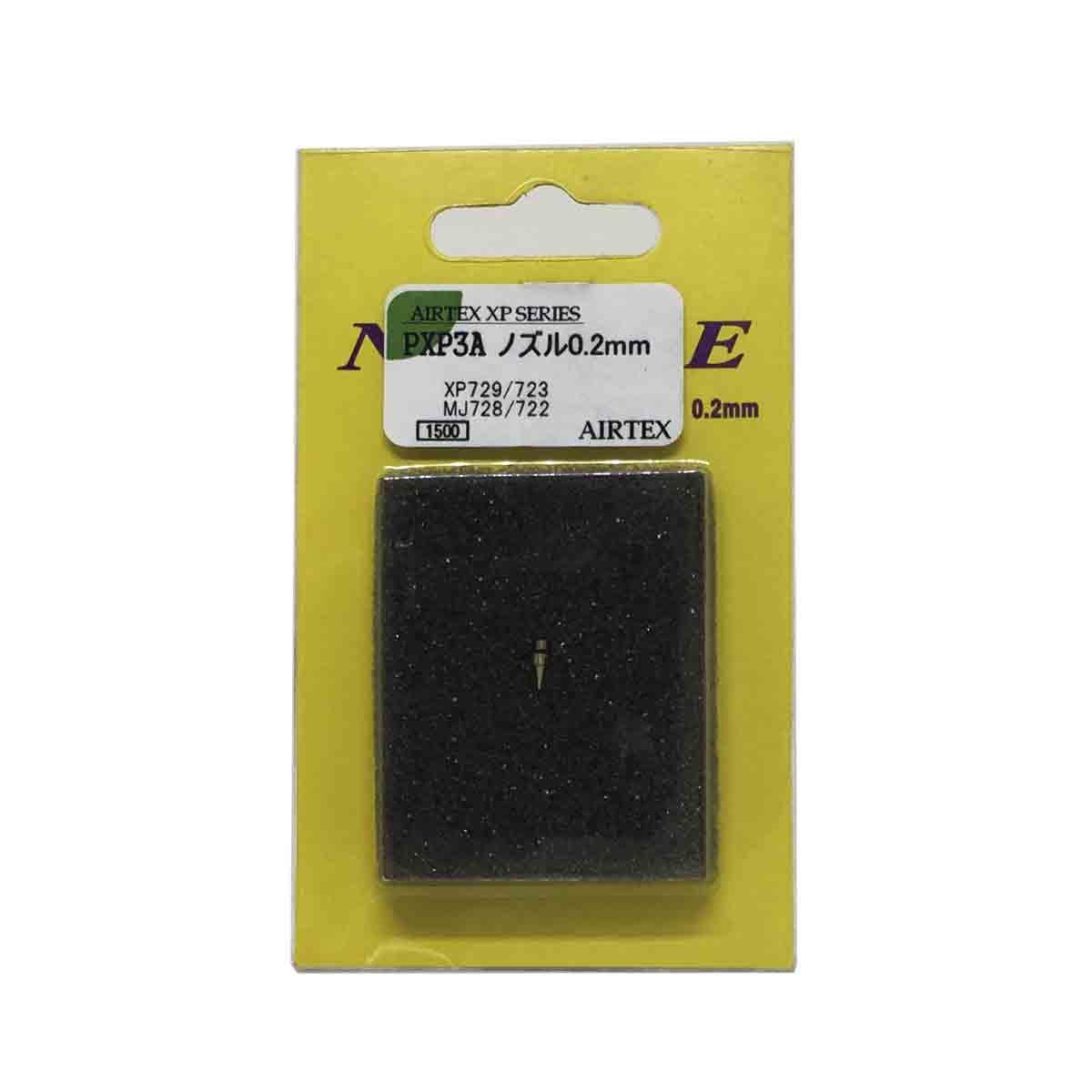 Bico AirTex para Aergrafo 0,2mm PXP3A