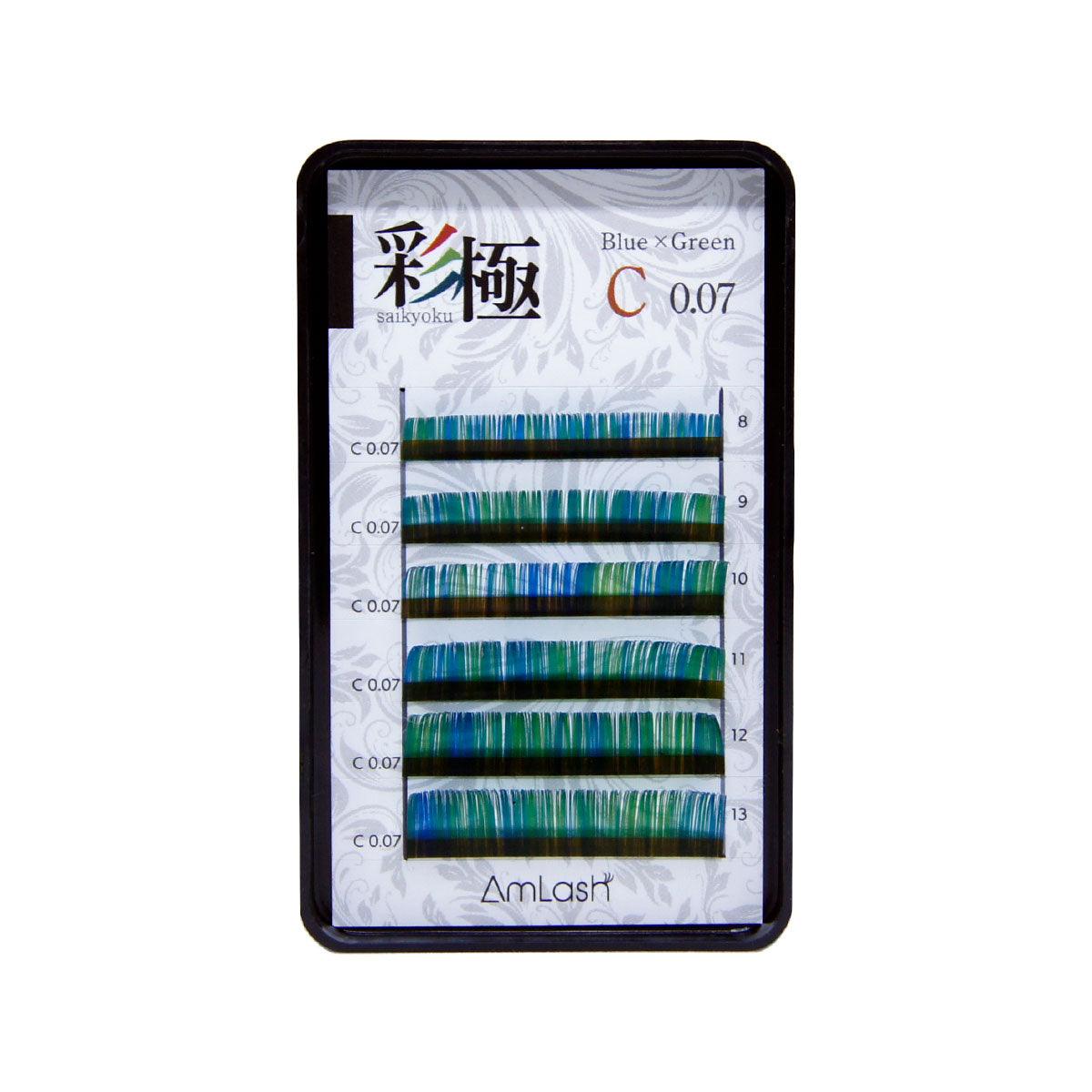 Cílios Coloridos Saikyoku Amlash - Volume Russo - C  0.07 - 08-13mm - Azul/Verde