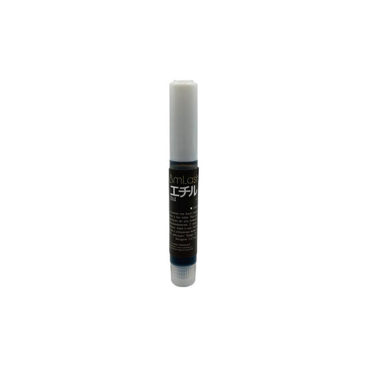 Adesivo Etil AmLash para Extensão de Cílios - 2ml