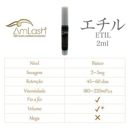 Adesivo Etil AmLash para Extensão de Cílios - 2ml